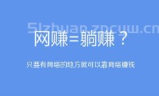 如何录制有声书赚取酬劳？怎么录制有声书赚钱？